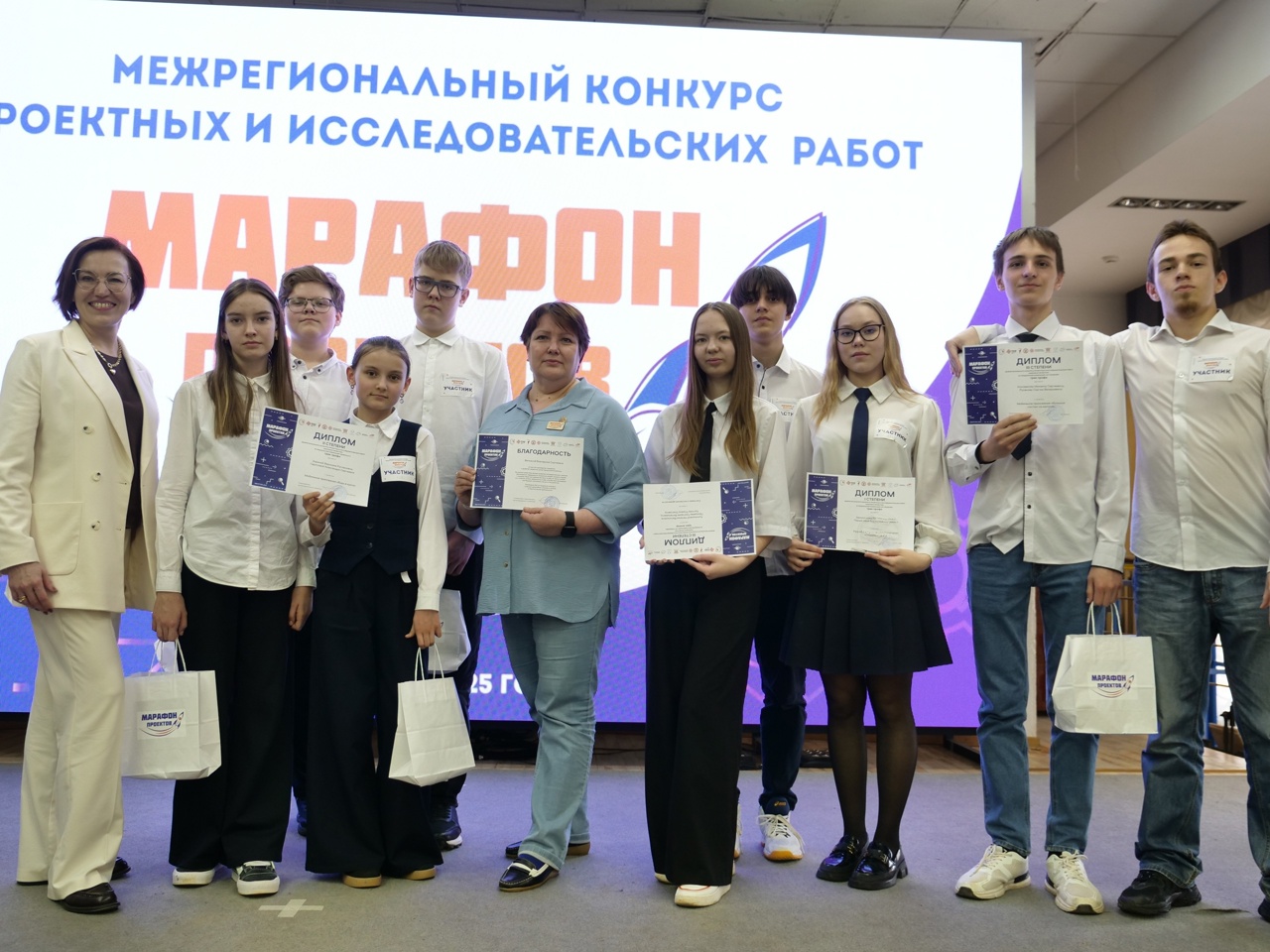 "Марафон проектов".