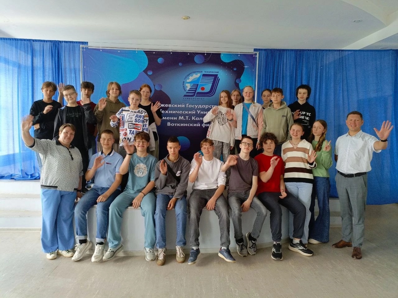 Инженерные каникулы!.