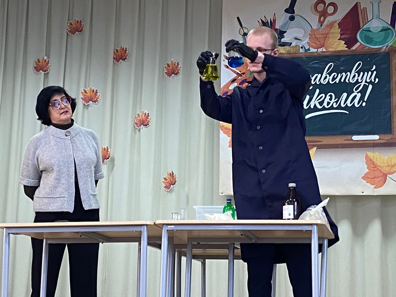 За химией - будущее!.