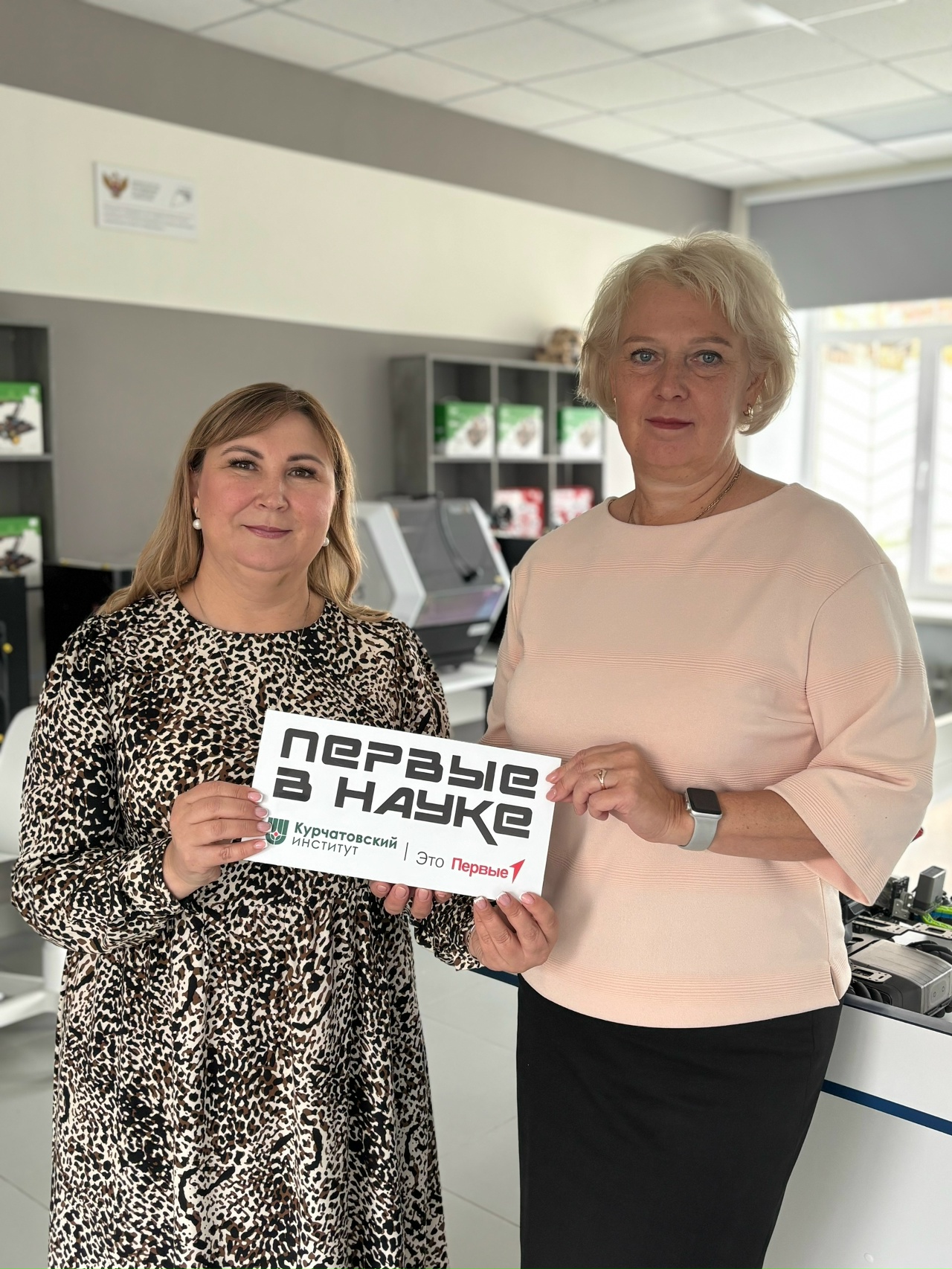 Научный Клуб Первых открыт!.